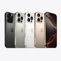 آیفون ۱۶ پرو iphone 16 Pro Max عابدزاده پلاک 302