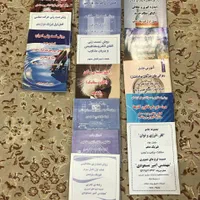 پک آموزشی کامل رشته تجربی(کنکور آسان است)|کتاب و مجله آموزشی|تهران, استاد معین|دیوار