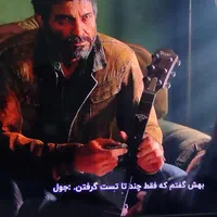 بازی پلی۴ با زیر نویس فارسی (کپیخور)