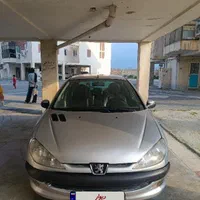 206 ( توضیحات بیشتر)
