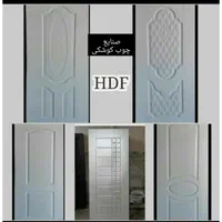 درب . درب سرویس تشریفات . درب اتاقی ملامینه|مصالح و تجهیزات ساختمان|پرند, |دیوار