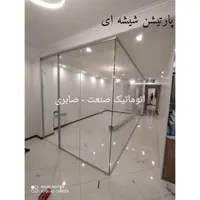 پارتیشن شیشه‌ای، درب اتوماتیک، نرده شیشه ای|خدمات پیشه و مهارت|کرج, گوهردشت|دیوار