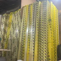 دماوند چوب رگال