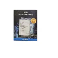کتابخوان بوکس مدل لوازم جانبی+Note5 plus 10.3|تبلت|تهران, سعادت‌آباد|دیوار