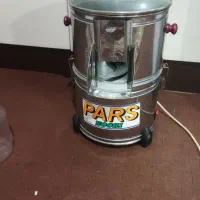 سبزی خردکن