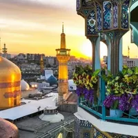 تور زیارتی مشهد مقدس