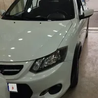 کوئیک آخر ۴۰۲ سالم