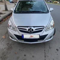 بایک سابرینا