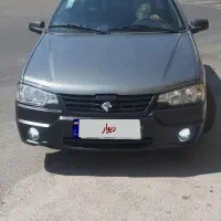 وانت آریسان ۲
