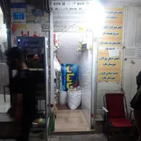 مغازه 6 متری سند تجاری سیمتری جی|فروش مغازه و غرفه|تهران, هاشمی|دیوار