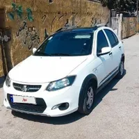 کوییکR