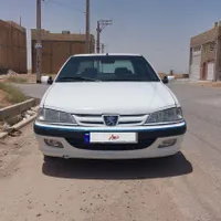 پارس 85 نقد و اقساط