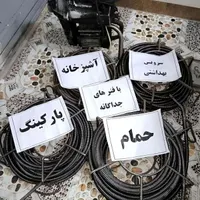 لوله بازکنی شهرری دولت آبادحمزه آباد13آبان کل جنوب|خدمات پیشه و مهارت|ری, |دیوار