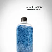 بطری پلاستیکی و شیشه ای