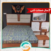 سرویس خواب دو نفره مدل یو U|تخت و سرویس خواب|کرمان, |دیوار