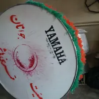طبل ۱۸۰