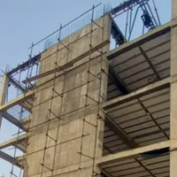 تیرچه و بلوک سید