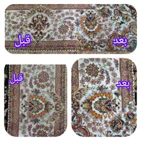 مبلشویی مبل شویی وفرش شویی تک واش در منزل|خدمات نظافت|رشت, نامجو|دیوار