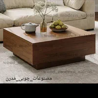 میز وسط/جلو مبلی کد ۰۴|مبلمان خانگی و میز عسلی|کرج, حصارک بالا|دیوار