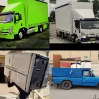 اسباب کشی منزل.باربری.حمل ونقل کربلایی علی آف