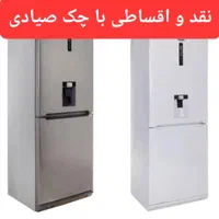 یخچال فریزر آبسردکن و یخسازدار