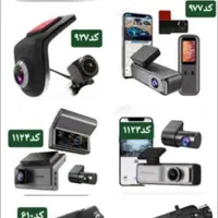 دوربین سنسور دنده عقب ثبت وقایع تصویری سه کاره