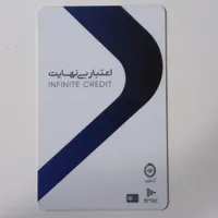 کالا کارت بانک ملی کالاپی