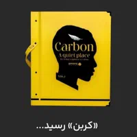 کاغذدیواری/اقساط۵ماهه/کفپوش ۳ماهه/دستگردبُرخوار|خدمات پیشه و مهارت|اصفهان, شهرک میلاد|دیوار
