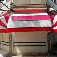 سایبان، چتر، پارکینگ|خدمات پیشه و مهارت|رشت, جانبازان|دیوار