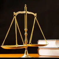وکیل دادگستری ملکی /کیفری/خانواده