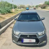 دنا معمولی تیپ۲ ...۹۵