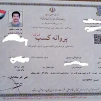 تخت کمجا همراه با کمددیواری قابل جابجایی|تخت و سرویس خواب|تهران, دانشگاه علم و صنعت|دیوار