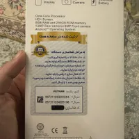 سامسونگ Galaxy A55 با حافظهٔ ۲۵۶ گیگابایت|موبایل|اصفهان, وحید|دیوار