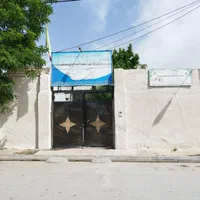 مرکز افق سبز ترک اعتیاد بلوار رسالت کشمیری ۱۹|خدمات آرایشگری و زیبایی|مشهد, رسالت|دیوار
