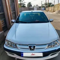 پارس سال