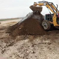 خاک باغچه وکودحیوانی|خدمات باغبانی و درختکاری|آبسرد, |دیوار