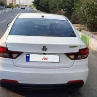 شاهین G