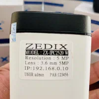 دوربین مداربسته نسل جدید 5mg IP ZX-ipc 2520W|دوربین مداربسته|پرند, |دیوار