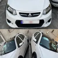 کوییک دنده‌ای R، مدل ۱۳۹۹