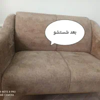 مبل شویی برادران بهداد|خدمات نظافت|دورود, |دیوار