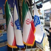 بر چسب اموال بنر گارانتی گچی ماتکن رفلکس|خدمات پیشه و مهارت|گرگان, |دیوار