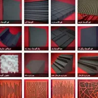 عایق صدا صوتی/پنل اکوستیک صوت/ابر صداگیر/آکوستیک|آلات موسیقی|اصفهان, سروستان|دیوار