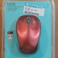 موس بی سیم لاجیتک M235|قطعات و لوازم جانبی رایانه|کرمانشاه, |دیوار