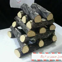 هیزم مصنوعی اتشدان شومینه چوب مصنوعی