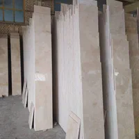 سنگ فروشی سنگ نما و...