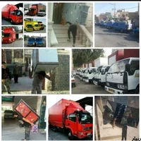 موسسه‌ حمل و نقل اثاثیه منزل هوشمند صدف بار