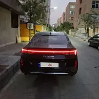 کی ام سی جی ۷
