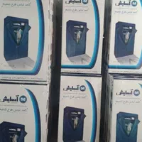 جالباسی شمیم خانواده۱۰۰سانت محصول کمد برزنتی آسایش|جاکفشی، کمد، دراور|تهران, شوش|دیوار