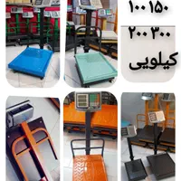 ترازو باسکولo200vc300vco100ovcکیلویی دیحیتال|فروشگاه و مغازه|تهران, شهرک آزادی|دیوار