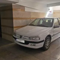 پرشیا1402
